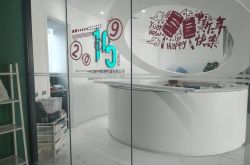 [9分钟科普下]绥化咨询热线_哔哩哔哩-3