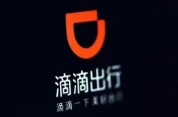 (使用手册)温州管理咨询公司_哔哩哔哩-3